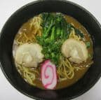 Best 5. Curry Ramen in Kailua, HI