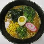 Best 8. Ippin Ramen in Kailua, HI