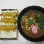Best 17. Shrimp Tempura Udon in Kailua, HI